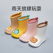 Adjustment of childrens anti-skating shoes Lightweight boys and girls baby baby cartoon shower boots EVA waterproof shoes