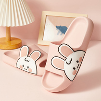 Adjustment cute rabbit sandals summer net red in wind home anti-slip soft sole bathroom and wear men