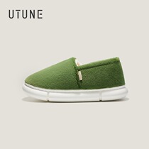 Utone Super Thick Base Bag Heel Cotton Slippers Women Indoor Plus Suede Warm Non-slip Soft Bottom Home Home Lovers