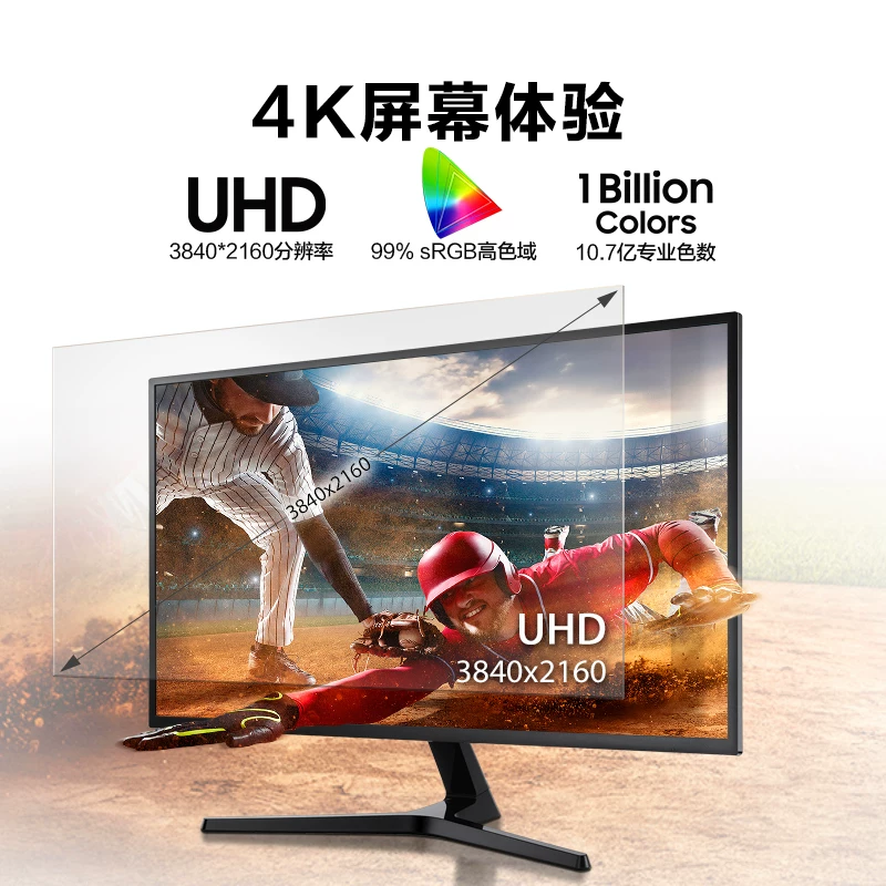 Samsung, LCD display, laptop, professional design screen, 32, J592, 32 inch