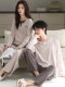 Pajamas ຄູ່ຜົວເມຍໃນລະດູໃບໄມ້ປົ່ງແລະດູໃບໄມ້ລົ່ນຂອງແມ່ຍິງຝ້າຍບໍລິສຸດຂອງແມ່ຍິງທີ່ມີແຂນຍາວສູງ Lycra ຝ້າຍໃຫມ່ຂອງຜູ້ຊາຍຂະຫນາດໃຫຍ່ສາມາດນຸ່ງໃສ່ນອກເຮືອນ