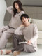 Pajamas ຄູ່ຜົວເມຍໃນລະດູໃບໄມ້ປົ່ງແລະດູໃບໄມ້ລົ່ນຂອງແມ່ຍິງຝ້າຍບໍລິສຸດຂອງແມ່ຍິງທີ່ມີແຂນຍາວສູງ Lycra ຝ້າຍໃຫມ່ຂອງຜູ້ຊາຍຂະຫນາດໃຫຍ່ສາມາດນຸ່ງໃສ່ນອກເຮືອນ