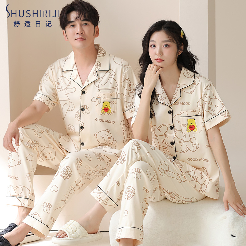 Lycra Lycra Couple Pajamas Short-Sleeved Long Pants Summer Pure Cotton High-End Men and Women Can Wear Outside Home Clothes Set
