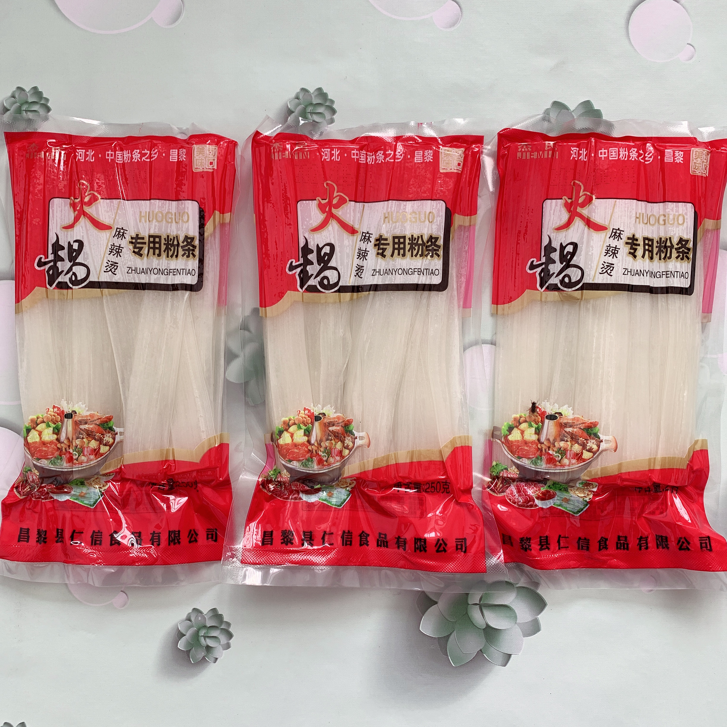 Fast Food Fresh Powder Hot Pot Hemp Hot special powder Potato Potato Wide Powder Vacuum Packing 10 Bag