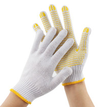 Labor protection gloves wear-resistant dot plastic printing thickened dot bead glue white yarn gloves anti-slip cotton yarn work gloves protection
