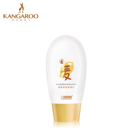 袋鼠妈妈孕妇防晒乳孕妇可以用的隔离防晒霜保