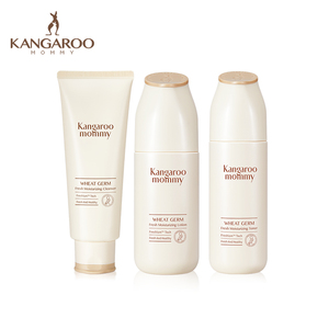 【袋鼠妈妈】孕妇保湿护肤品套装