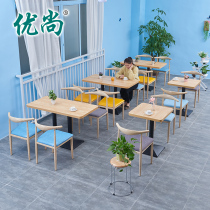 Customize small clear new original wood color table and chairs sweet milk tea shop snack bar Chairs Horn Chair Hotel Drinks Shop Table