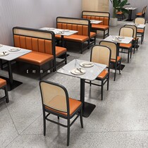 Custom Net Red Milk Tea Shop Coffee Hall Chairs Combined Southeast Asian Wind Catering Shop Clear West Dining Room Vines Chair Cassette