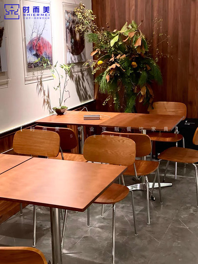 韩式料理店实木桌椅组合中古风咖啡厅奶茶甜品店海洋板方圆桌商用