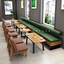 Brief Café Cafe Casual Area Sofa Milk Tea Shop Sweet Shop Baking Shop Book Bar water bar Seat Dining Table