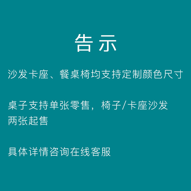 Sometimes the Meiding Golden postage price difference is special