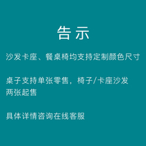 Sometimes the Meiding Golden postage price difference is special