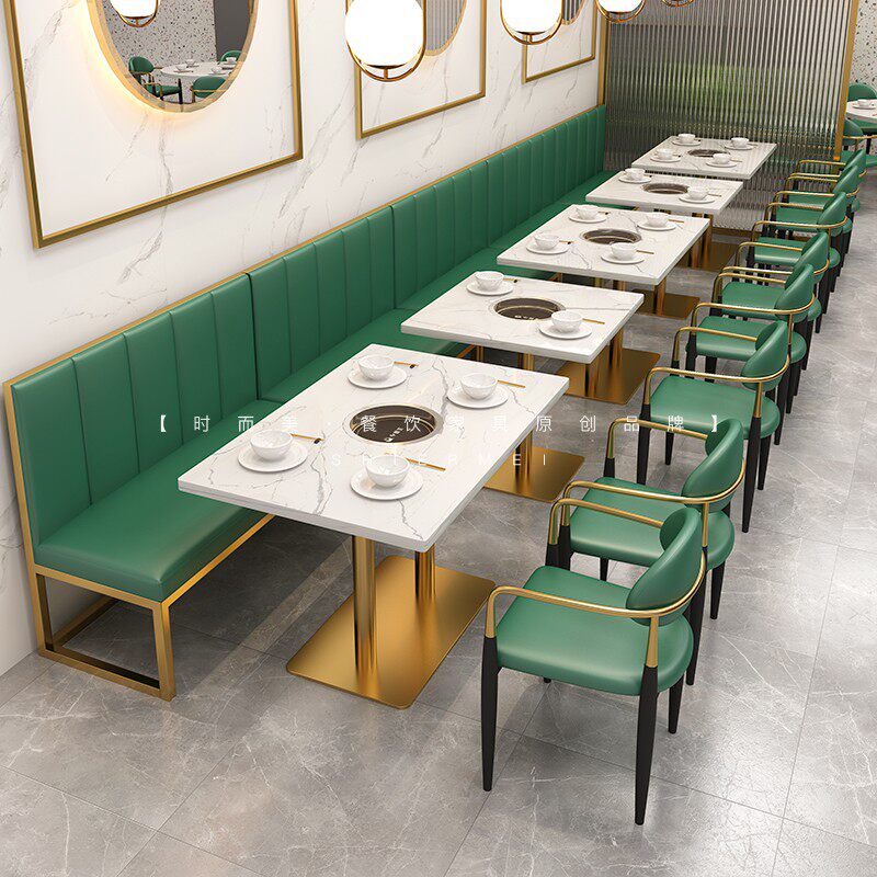 Customized Chuanchuan Hotpot Restaurant Restaurant Marble Dining Table and Chair Combination Western Restaurant Tea Restaurant Wall Card Seat Sofa