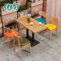 Port Style Tea Restaurant Casual Table And Chairs Burger Shop Sweet shop Milk Tea Shop Drinks Shop and chairs Composition