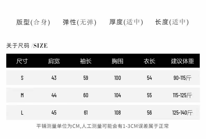 товар из китая masa法式小金扣翻领皮衣外套短设计感小众2022秋休闲酷飒机车外套 OTHER