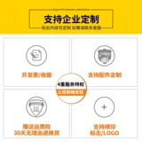 Комбинезон, универсальный пуховик, защищающая от холода зимняя униформа, увеличенная толщина