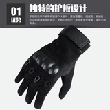 Мужские тактические нескользящие износостойкие дорожные перчатки для тренировок для спортзала, без пальцев