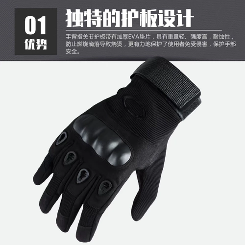 Мужские тактические нескользящие износостойкие дорожные перчатки для тренировок для спортзала, без пальцев