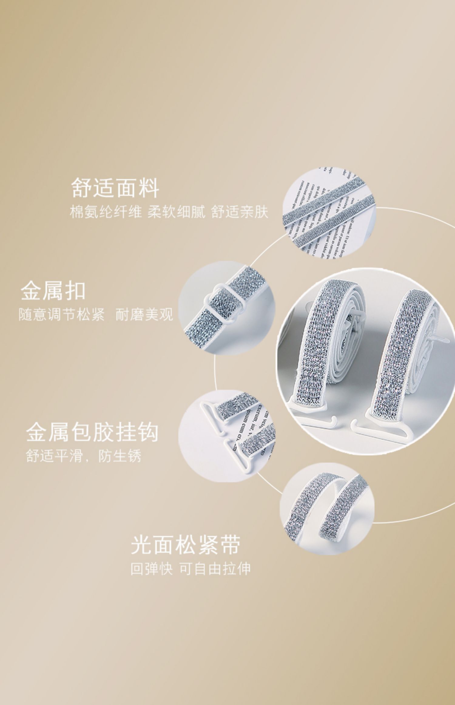 2 đôi mùa hè nữ trượt vai dây đeo nữ không có dấu vết làm đẹp trở lại chéo áo ngực với phụ kiện dây đeo áo ngực - Vai tráng dây quai áo lót