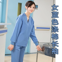 Синий лонгслив, нарукавники, комплект