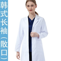 Женщина из чистых белых длинных рукавов (корейская версия) (ткань экспорта)