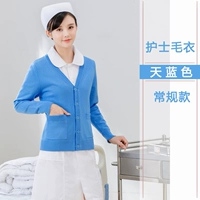 Небо синий (обычная модель)