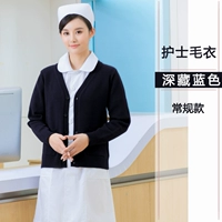 Глубокий синий (обычная модель)