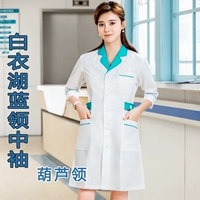 Синий рукав (тыква воротник)