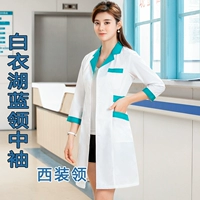 Белое озеро синее -Средний рукав (воротник костюма)