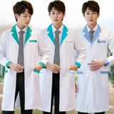 Белый халат, лонгслив, тонкая химическая униформа врача для школьников для работы, короткий рукав, подходит для студента