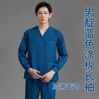 Мужской смешанный костюм с длинными рукавами цвета индиго и синего цвета с краями T/C