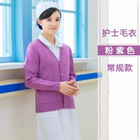 Розовый фиолетовый (обычная модель)