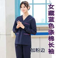 Женский костюм с длинными рукавами темно-синего цвета с розовой окантовкой в стиле Т/С.