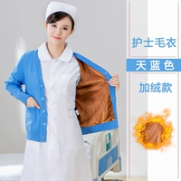 Лазурный, флисовый