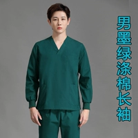 Мужской темно-зеленый смесовый костюм с длинными рукавами T/C