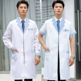 Летняя тонкая химическая униформа врача для работы, короткий рукав