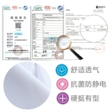 Элитная ткань, оральный белый халат, униформа врача, униформа медсестры, короткий рукав