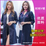 Униформа медсестры для работы, элитный белый халат, в корейском стиле, для салонов красоты, V-образный вырез