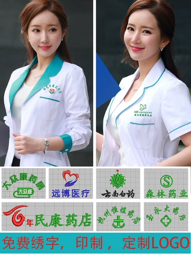 Белый халат, униформа врача, униформа медсестры, летний комбинезон, короткий рукав, для салонов красоты