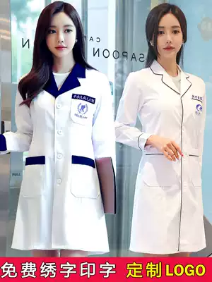 Beauty salon work clothes female beautician summer thin short sleeve tattoo artist white coat long sleeve doctor clothing skin Management