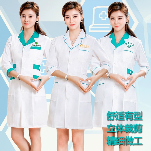 Белый халат, униформа медсестры, униформа врача для работы, для салонов красоты