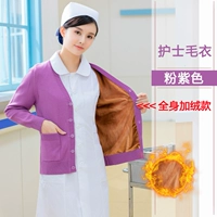 Розово-фиолетовый, сиреневый, флисовый