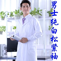 Мужская чистая белая толстая сосна плотные рукава