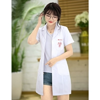 В корейском стиле, короткий рукав