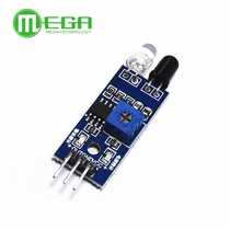 Infrared Barrier Module Intelligent Trolley Infrared Obstacle Avoidance Sensor Black & White Line Recognition Distance Adjustable