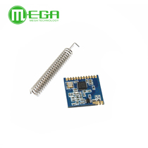 Ultra-small SI4432 wireless module long-distance wireless module wearing wall Wang wireless transceiver module 1000 meters