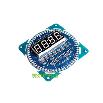 Rotating LED display creative electronic clock DIY DS1302 clock electronic watch alarm clock temperature display alarm