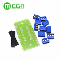 Nano Expansion Board NANO IO Shield V1 O Simple Expansion Board(DTY)