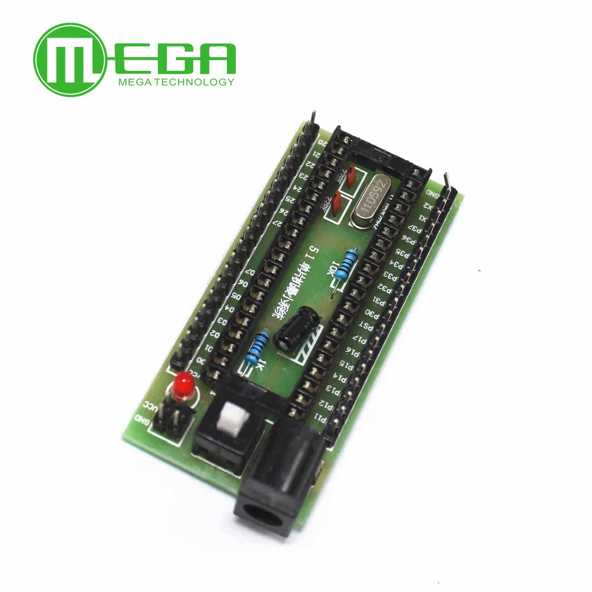 51 single wafer minimum system board development board STC89C52 development board STC minimum system board development board